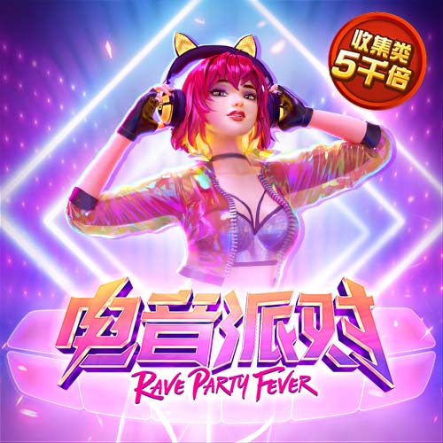 赛酷体育官网app