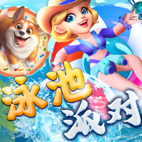 工口h365官方网站入口安卓版