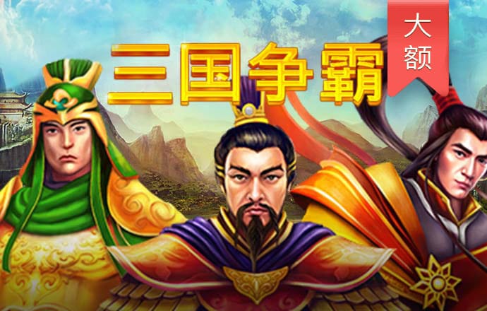 9339体育在线登陆
