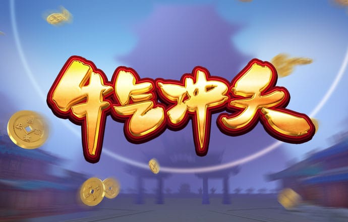 宝博体育官网app
