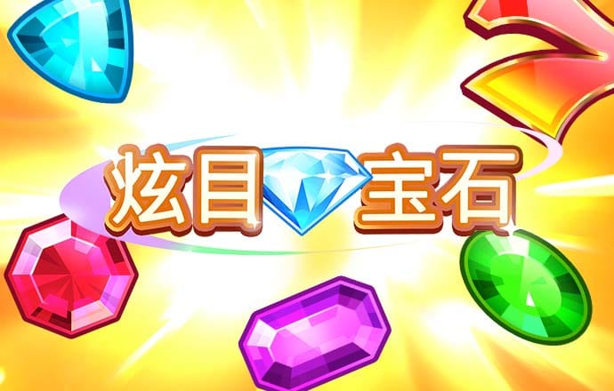 Betway体育网页登录