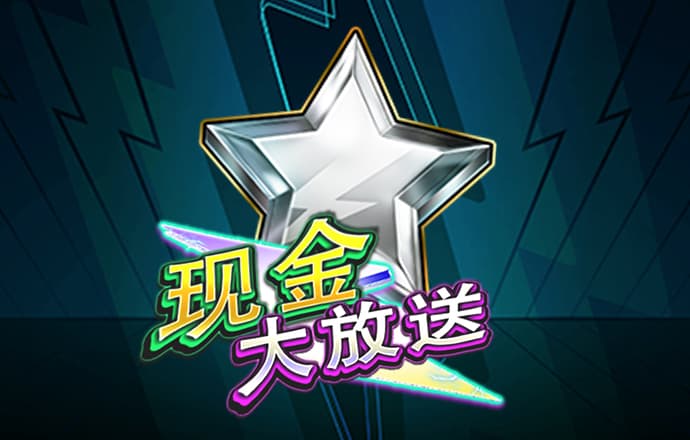 博业app下载