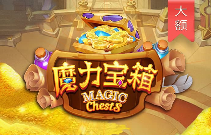 注册送58彩金全部网址
